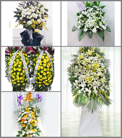 福建三明建宁县均口镇半寮村白事花篮预定